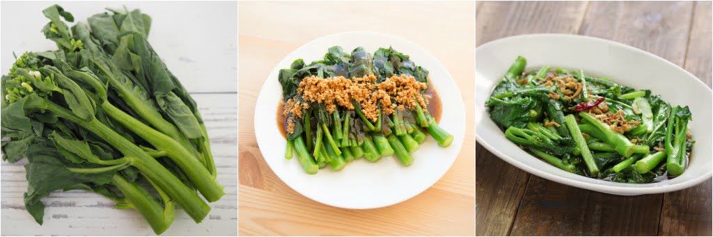 Gai lan